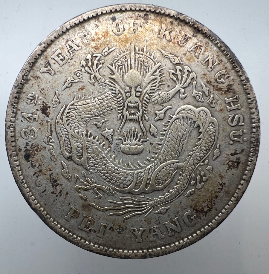 Chinese-34th-Year-Dragon-Dollar---Real?